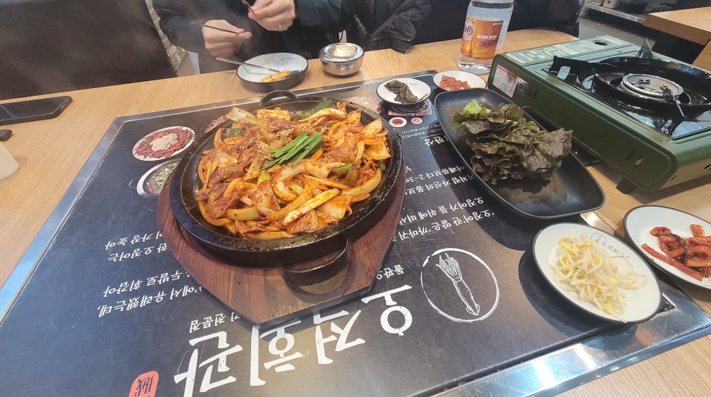 남위례역-맛집